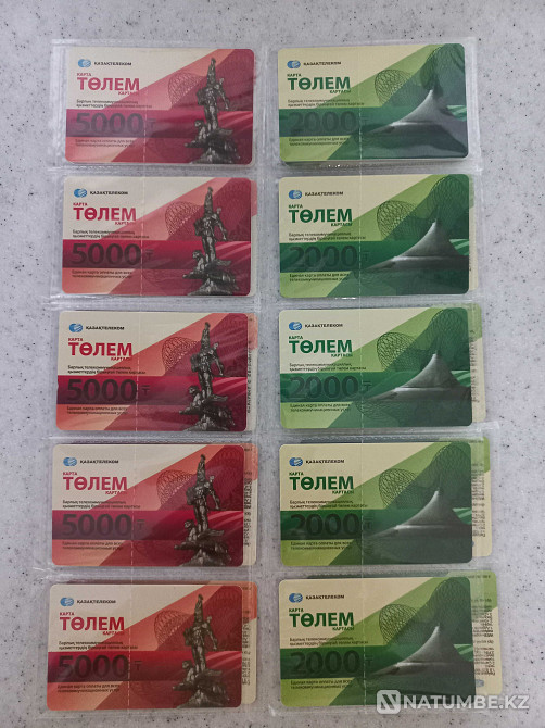 Tarlan map; tolem card with a face value of 5000 units Almaty - photo 1