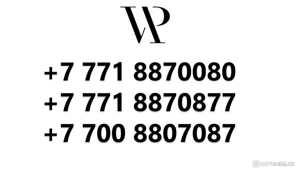 New Kcell numbers (beautiful numbers) Almaty - photo 1