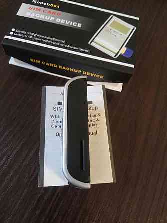 Сим-карта Sim Card Алматы