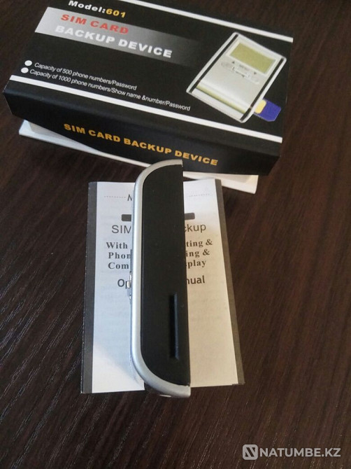 SIM Card Almaty - photo 4