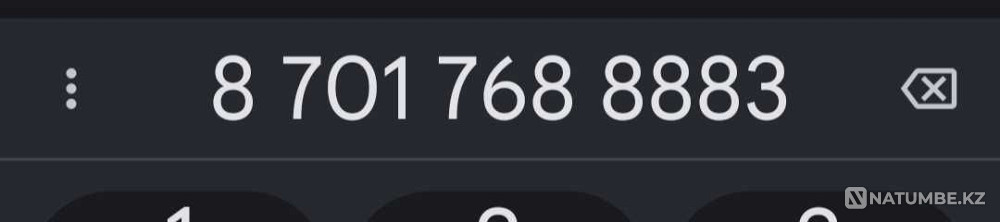 Kcell number vip number Almaty - photo 1