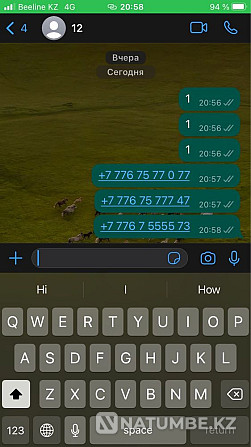 Продам номера билайн Алматы - изображение 1