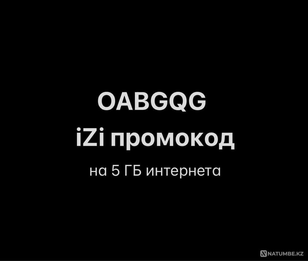 SIM card iZi promo code OABGQG Almaty - photo 2