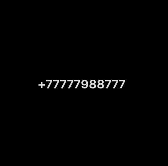 Продам V?P номер Tele2 с хорошим тарифом Алматы