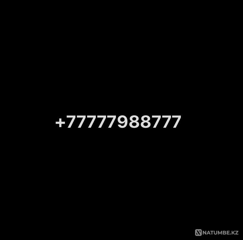 Selling Tele2 V?P number with a good tariff Almaty - photo 1