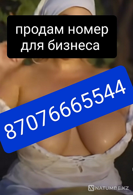 Selling Tele-2 number, good for business. Almaty - photo 1