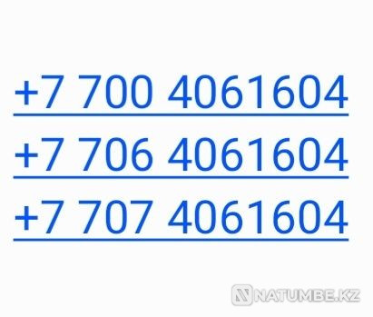 3 дана айна бірдей SIM нөмірі сатылады  Алматы - изображение 2