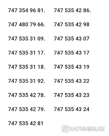 Красивые Номера теле2 новые Алматы - изображение 6