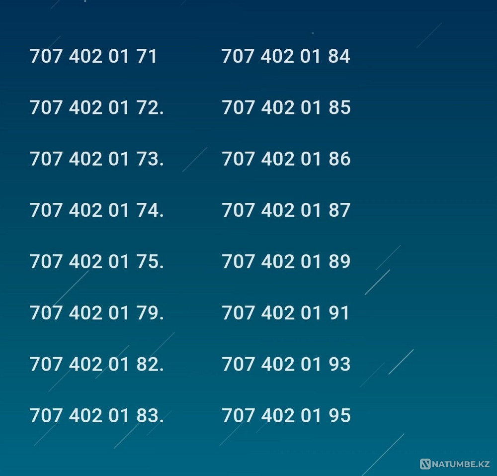 Beautiful numbers tele2 new Almaty - photo 4