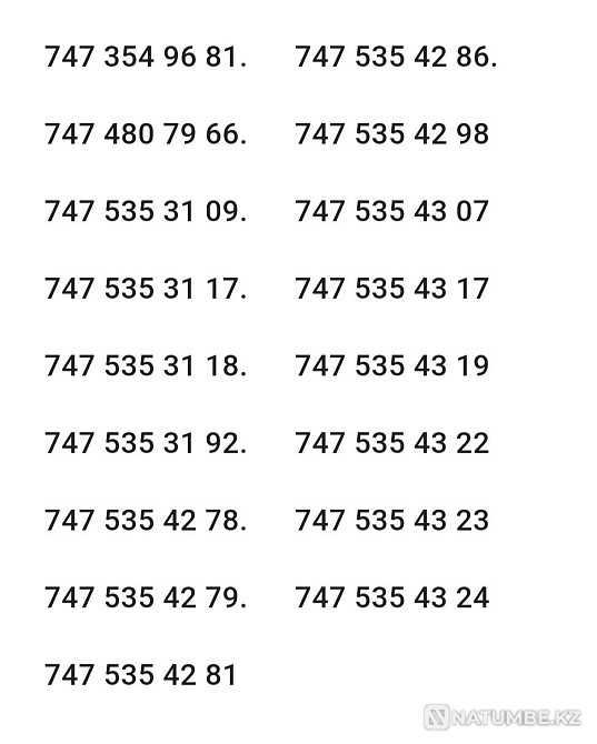 Beautiful numbers tele2 new Almaty - photo 6