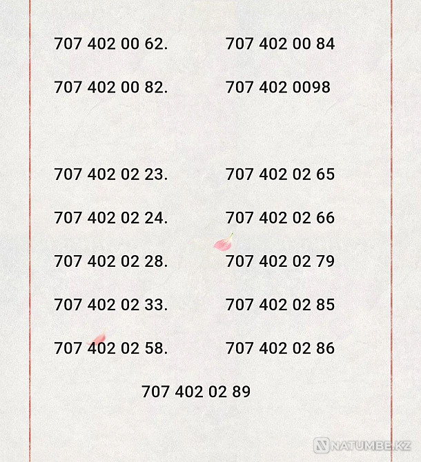 Beautiful numbers tele2 new Almaty - photo 1