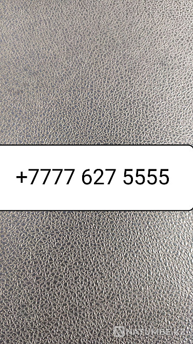 THREE numbers: Billine; Assets; Tele 2 Almaty - photo 2