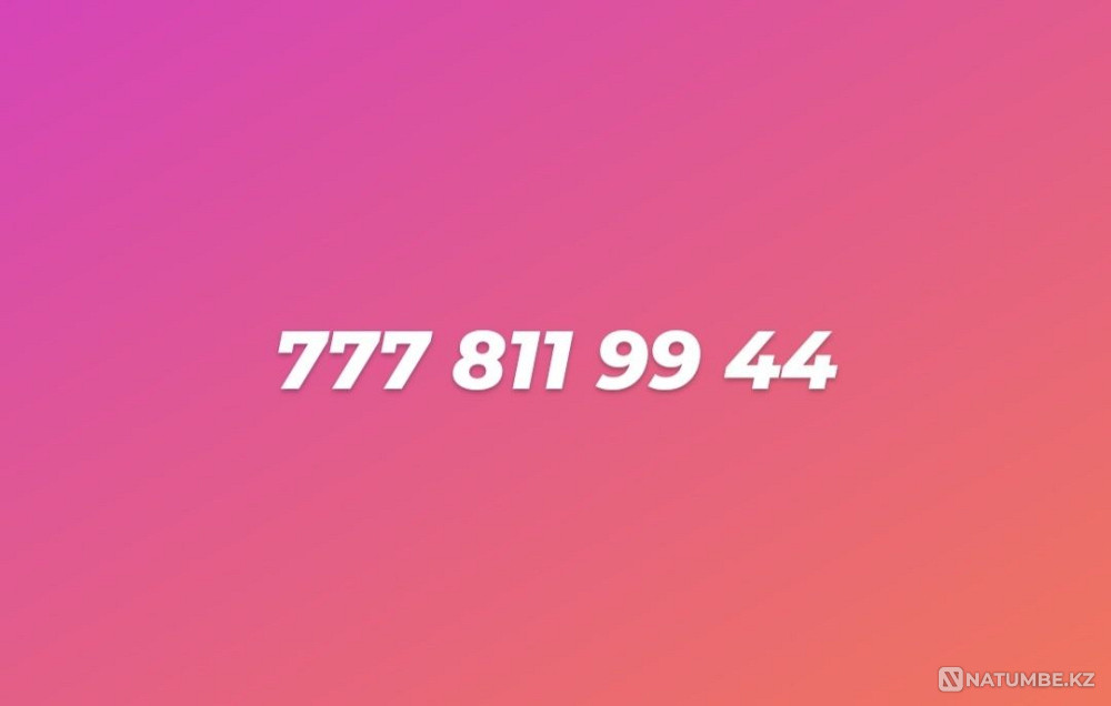 Beautiful Beeline number Almaty - photo 1