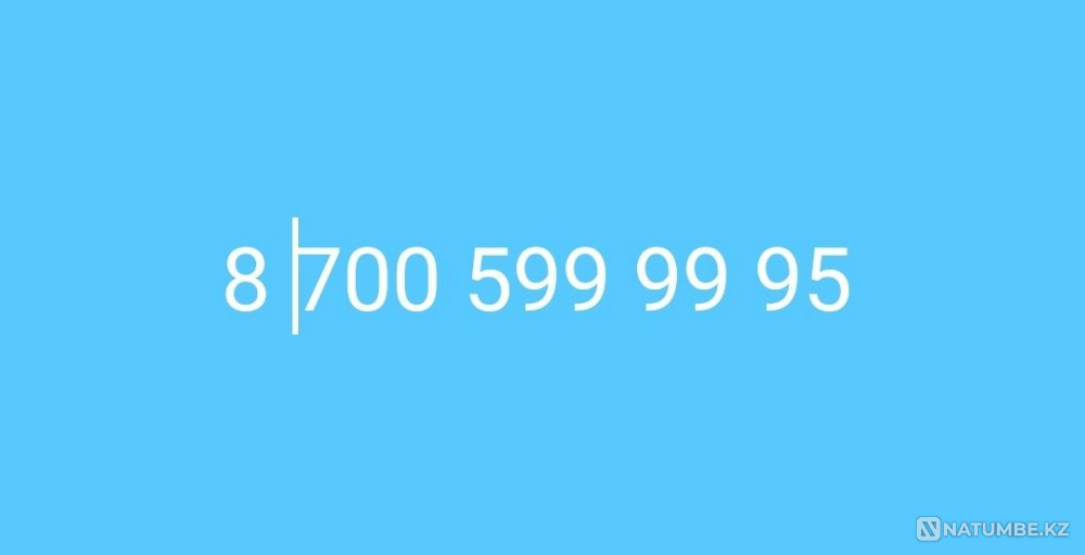 Selling altel number Almaty - photo 1
