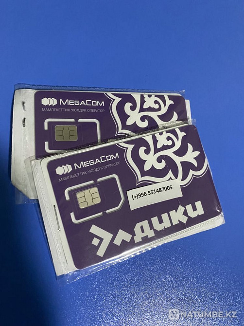 2 numbers for calls within Kyrgyzstan Almaty - photo 1