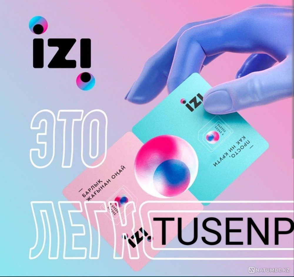 Operator IZI get 40 GB of Internet for free promo code TUSENP Almaty - photo 1