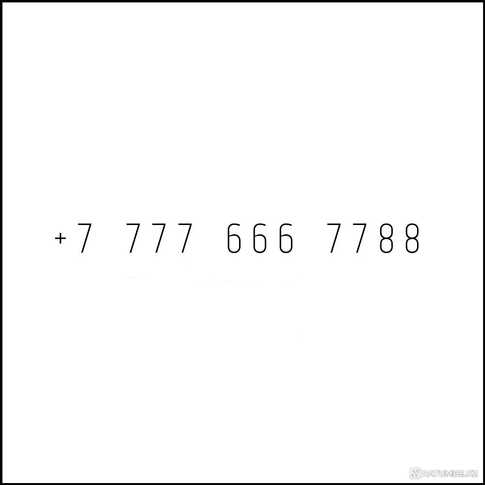 Selling a number Almaty - photo 1