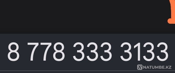 Sim card active. Almaty - photo 1