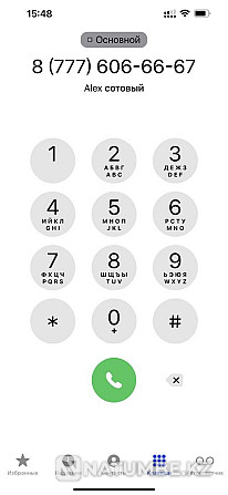Продам vip номер сим карта 666 606 Алматы - изображение 2