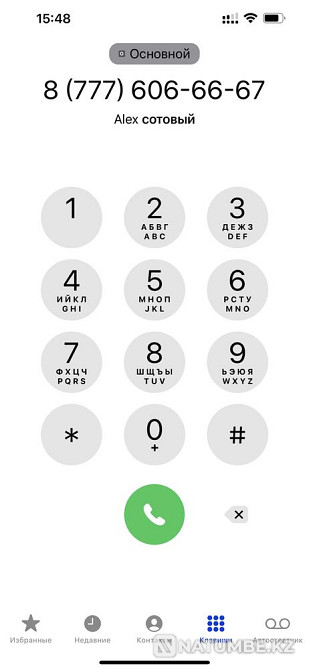 Selling vip number sim card 666 606 Almaty - photo 2