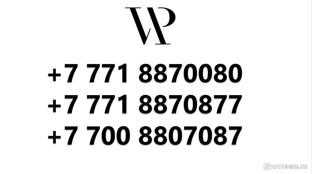 Kcell numbers (new) Almaty - photo 1