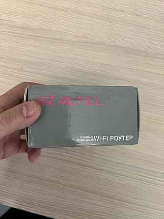 Altel роутер Алматы