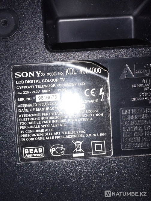 Sony TVs white screen at the bottom three stripes need to be repaired Almaty - photo 3