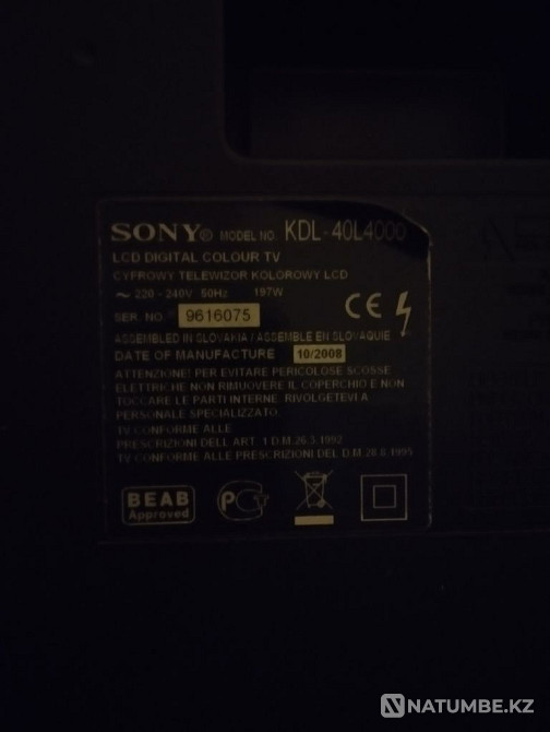 Sony TVs white screen at the bottom three stripes need to be repaired Almaty - photo 2