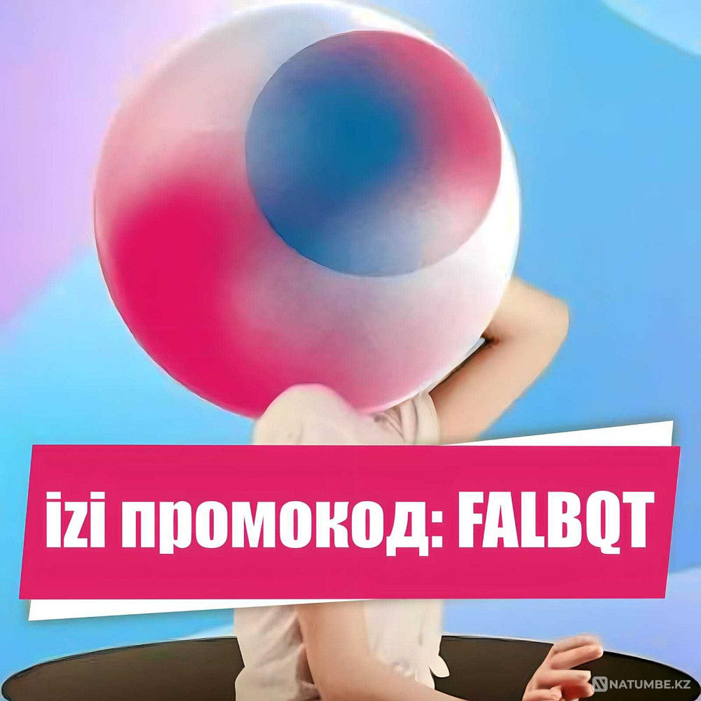 Sim card izi (easy) + 30GB + 5GB. Promo code: FALBQT Almaty - photo 1