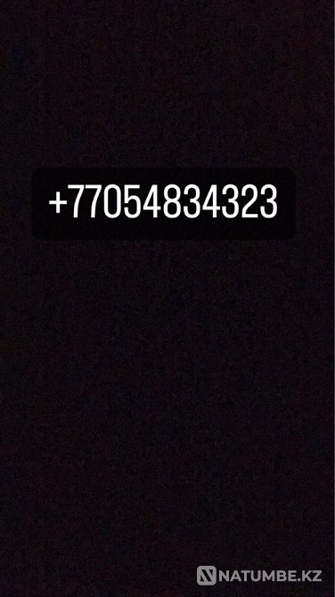 Selling Beeline Number Almaty - photo 1