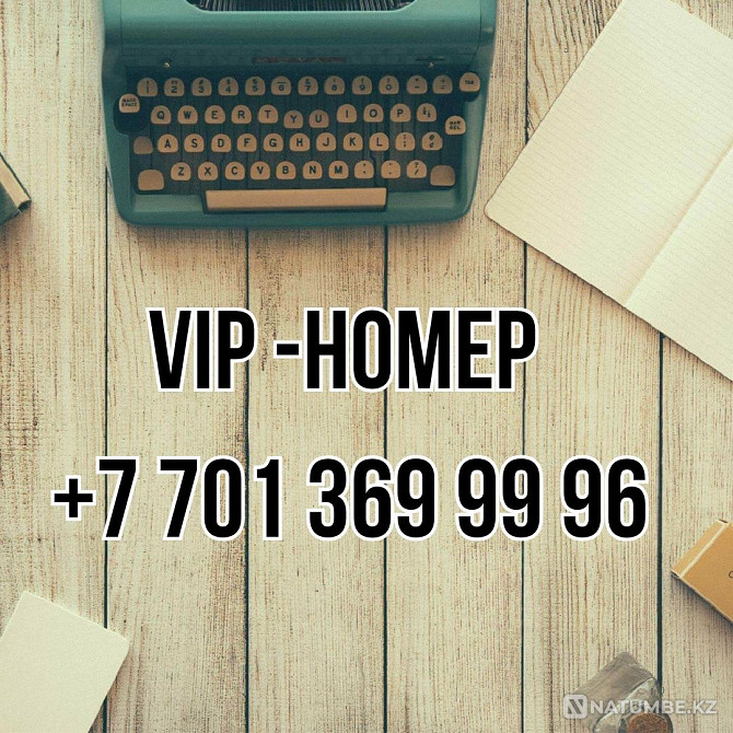 VIP - Activ нөмірі. Әдемі бөлме  Алматы - изображение 2