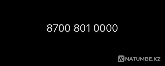 Selling VIP number Almaty - photo 1