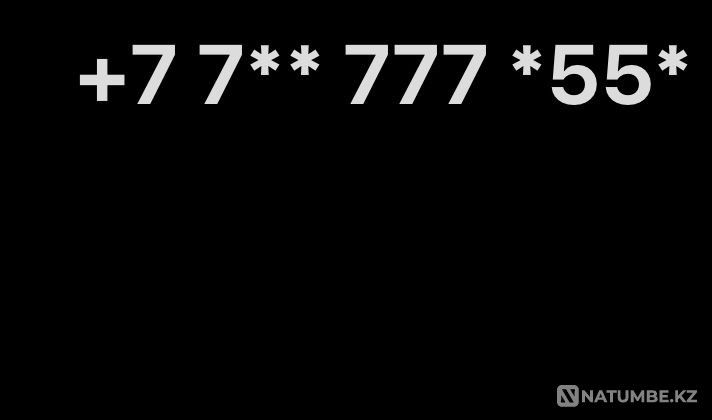 Beautiful Kcell number Almaty - photo 1