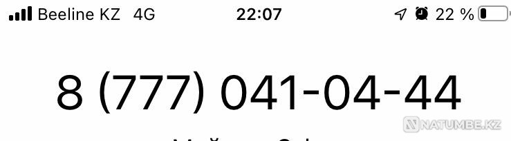 Selling Beeline phone number Almaty - photo 1