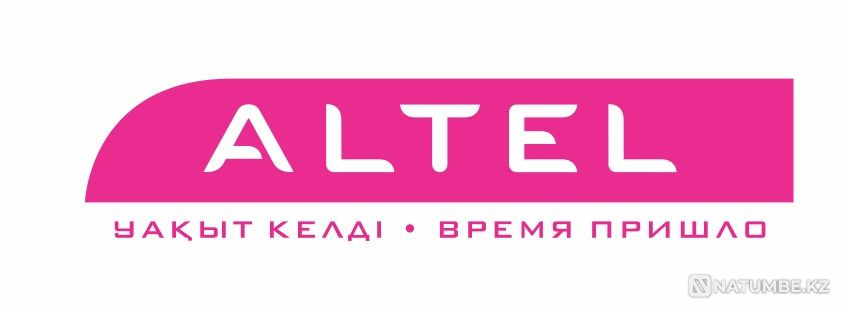 Registration; number sales; connecting tariffs!!! Almaty - photo 2