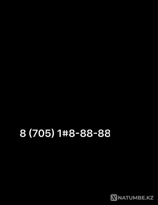 Selling Beeline VIP number Almaty - photo 1