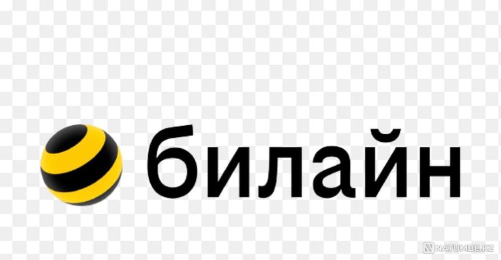 Selling Beeline VIP number Almaty - photo 2