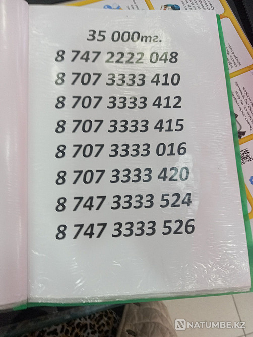 Cool phone numbers from 25,000 tenge Almaty - photo 8
