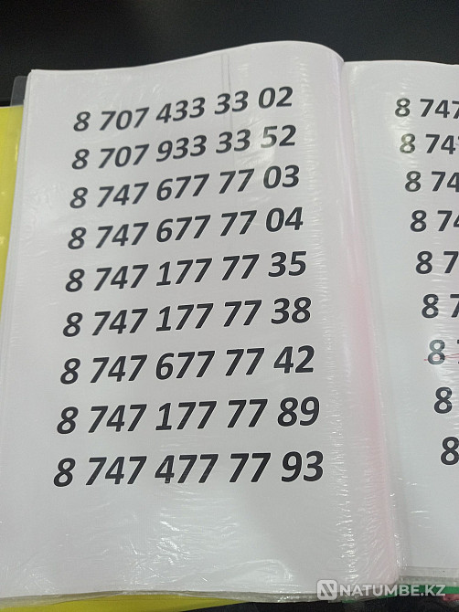 Cool phone numbers from 25,000 tenge Almaty - photo 5