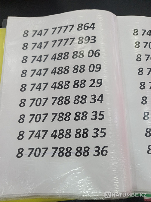 Cool phone numbers from 25,000 tenge Almaty - photo 3