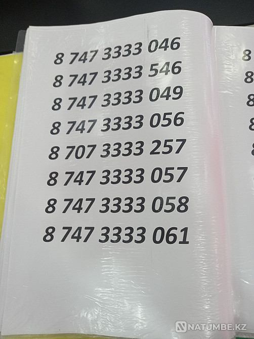 Cool phone numbers from 25,000 tenge Almaty - photo 7