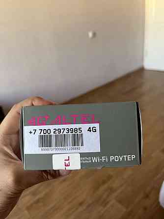 Wi fi altel сатамын. Алам дегендер ватсап?а жазсын.  Алматы