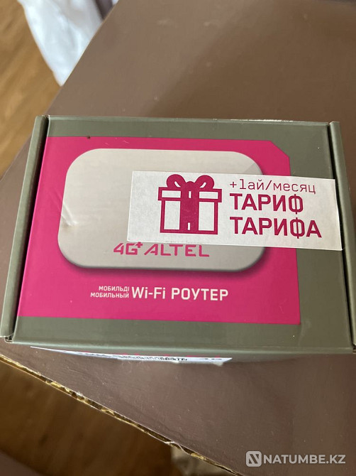 Wi fi altel satamyn. Alam degender whatsapp?a jazson. Almaty - photo 1