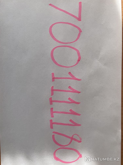 Selling Altel number Almaty - photo 1