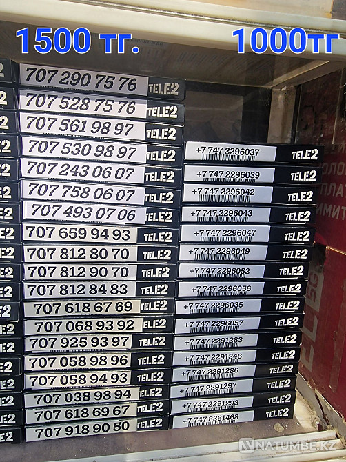 Beautiful phone numbers for tele2 and altel Almaty - photo 3