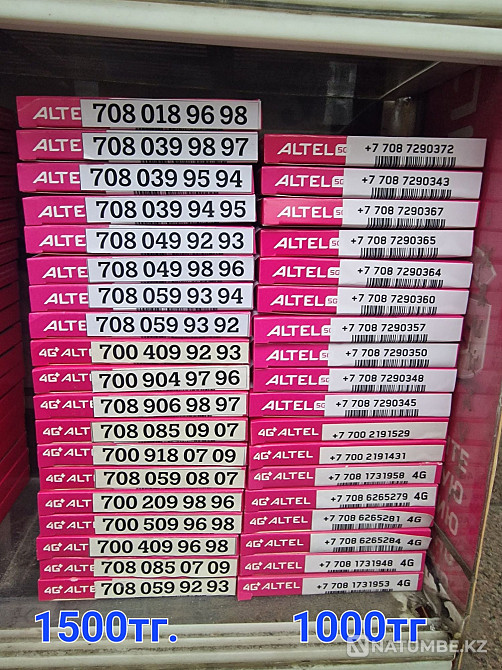 Beautiful phone numbers for tele2 and altel Almaty - photo 4