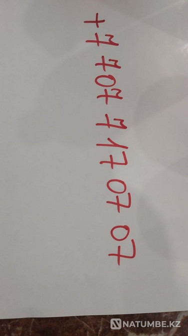 selling vip number tele 2 Almaty - photo 2