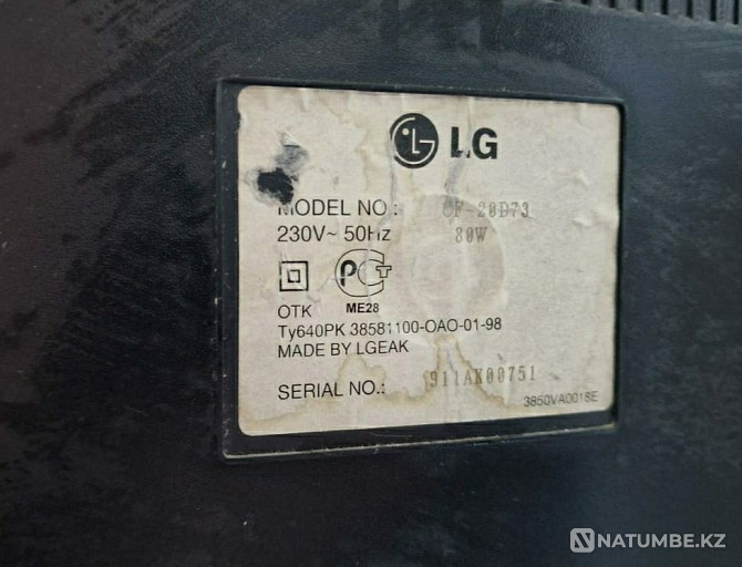 Телевизиони Кореяи LG Алматы - photo 3