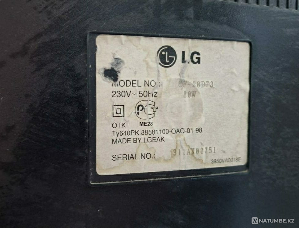 TV Korean LG Almaty - photo 3