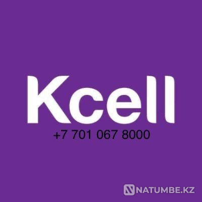 Selling VIP number Kcell Almaty - photo 1